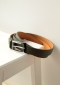 Ceinture AROME